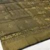 KUNTAL SILK